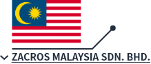 マレーシア　ZACROS MALAYSIA SDN. BHD.